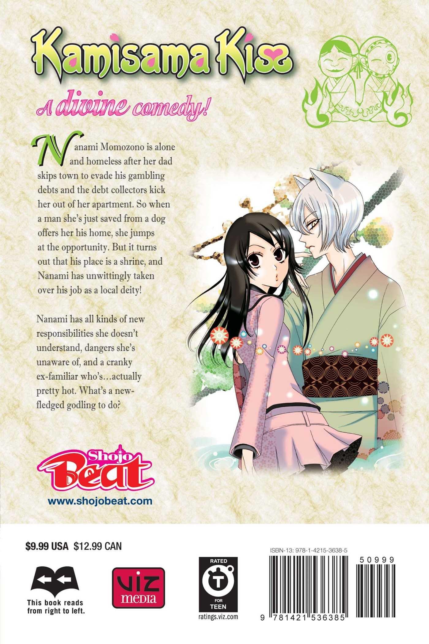 Kamisama Kiss, Vol. 1: Amazon.co.uk: Julietta Suzuki: Books