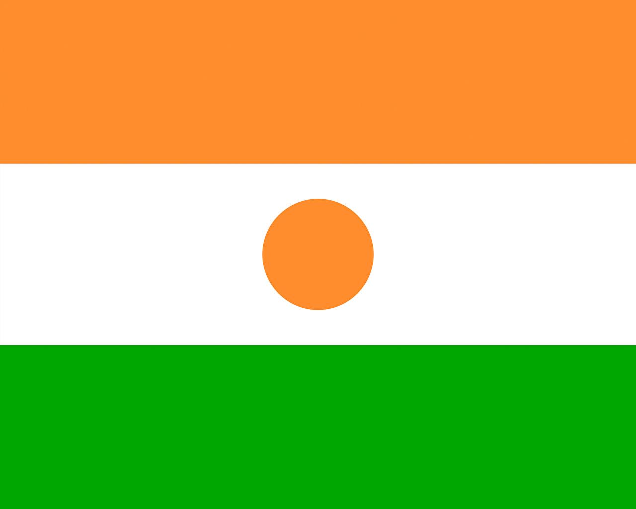 Image Niger Flag Stripes
