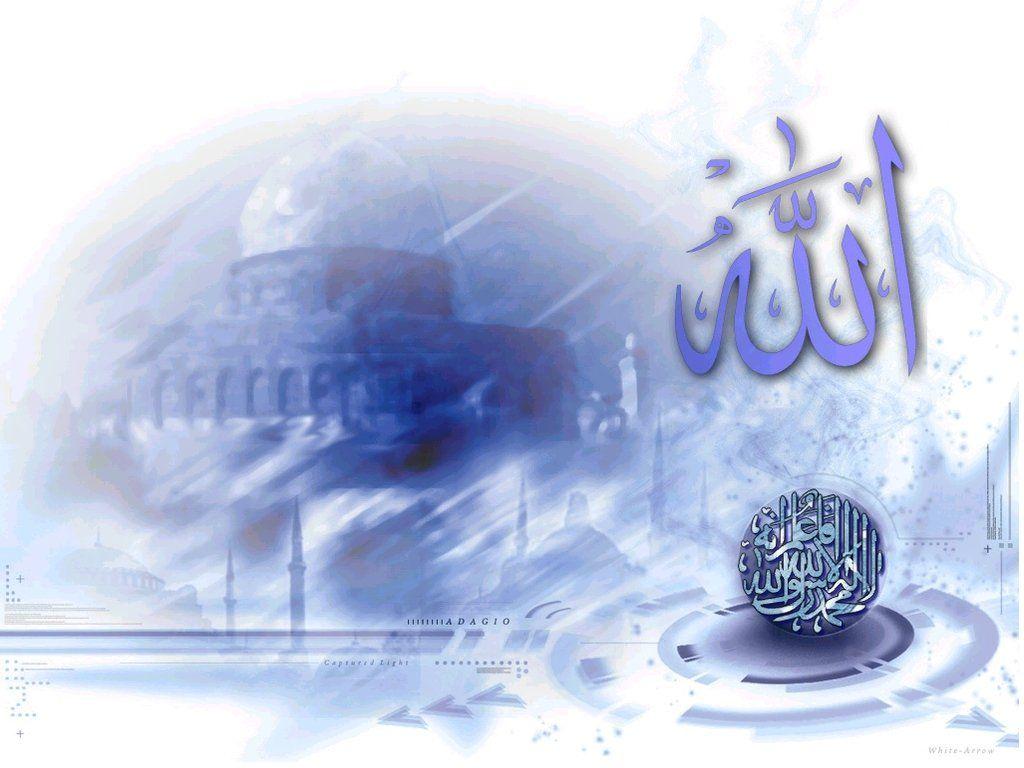 Allah Wallpapers