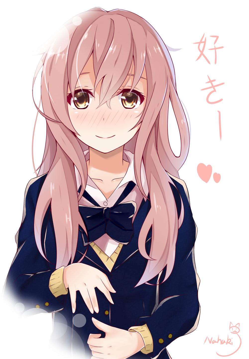 Nishimiya Shouko