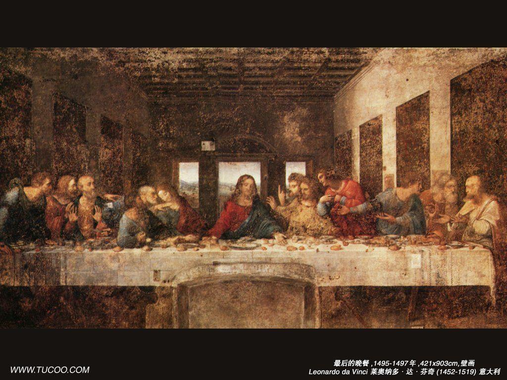 Leonardo da Vinci Paintings