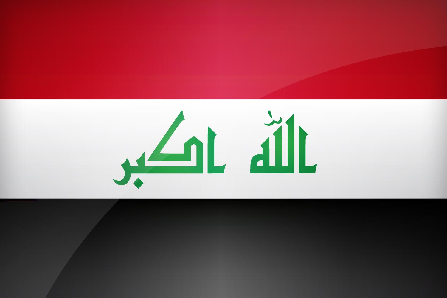 Flag of Iraq