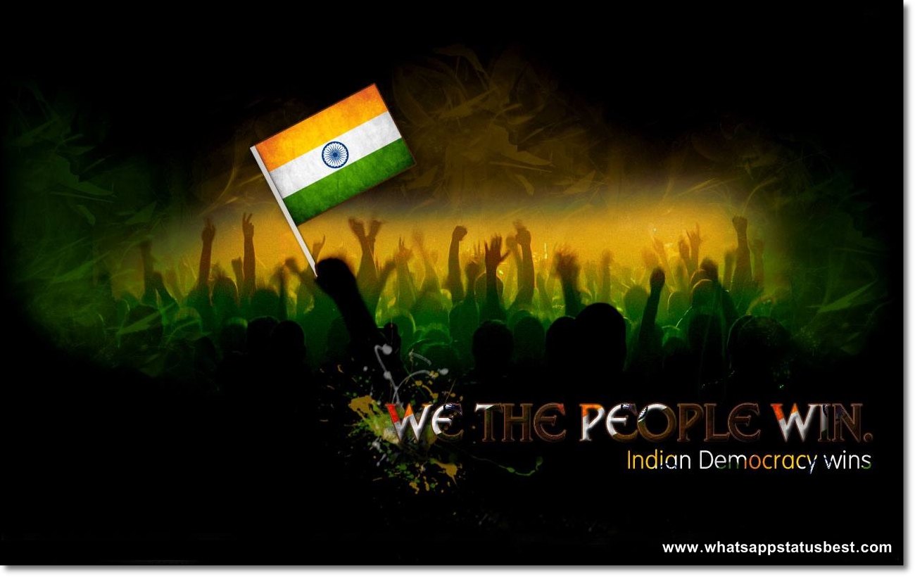 Happy Independence Day HD Wallpapers, Image, Photos