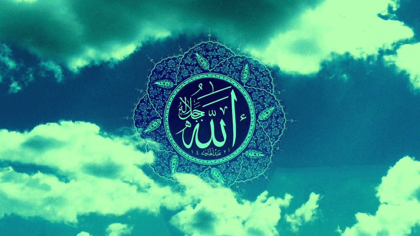 Best Islamic Wallpapers