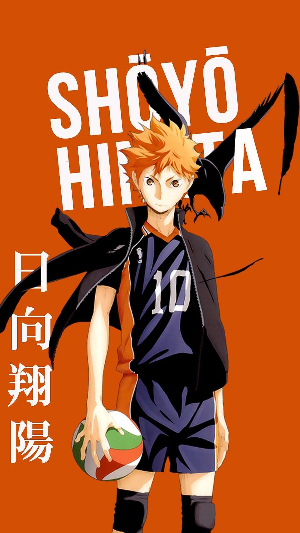 Shouyou Hinata ~ Korigengi