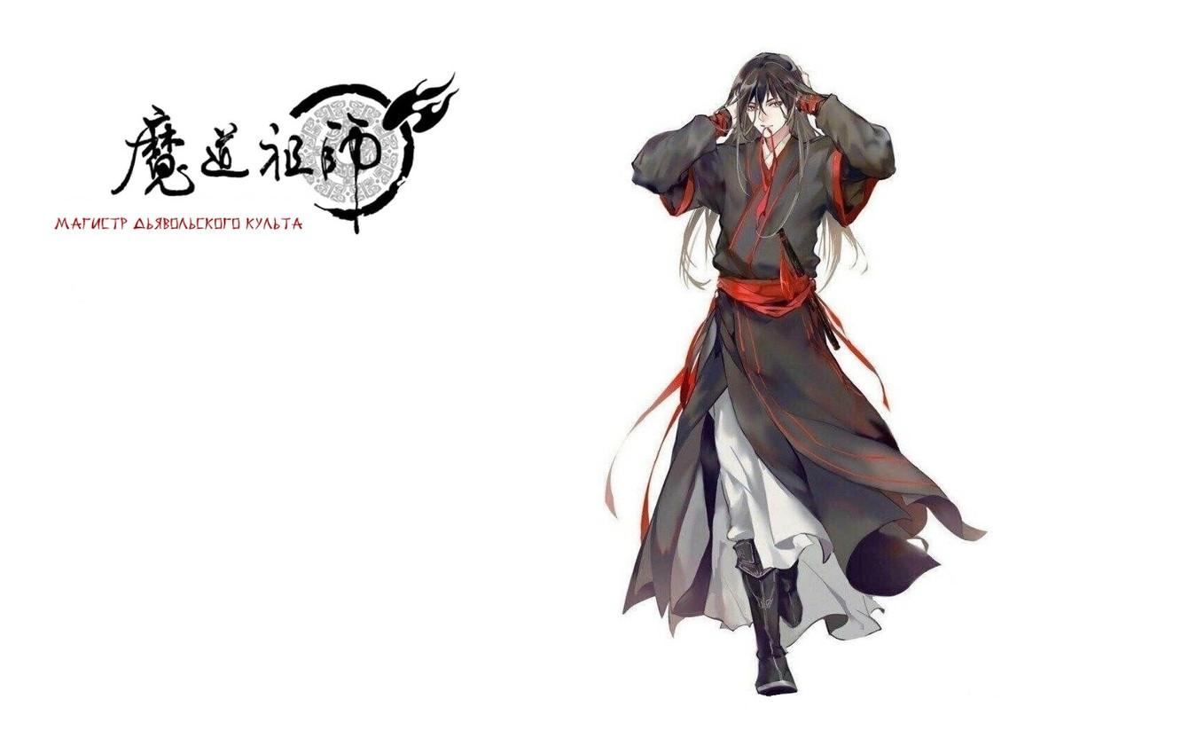 Wallpapers characters, white background, long hair, red ribbon