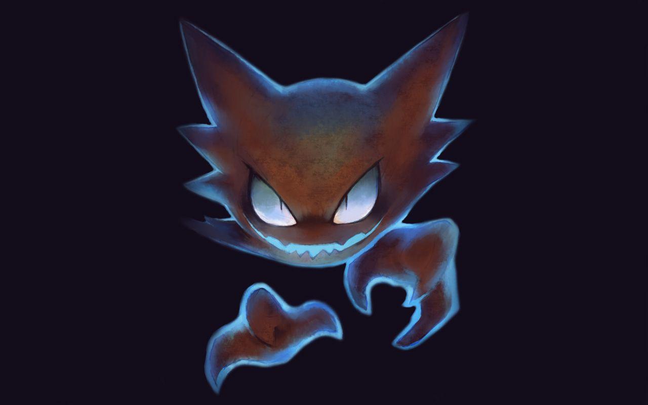 Haunter Wallpapers