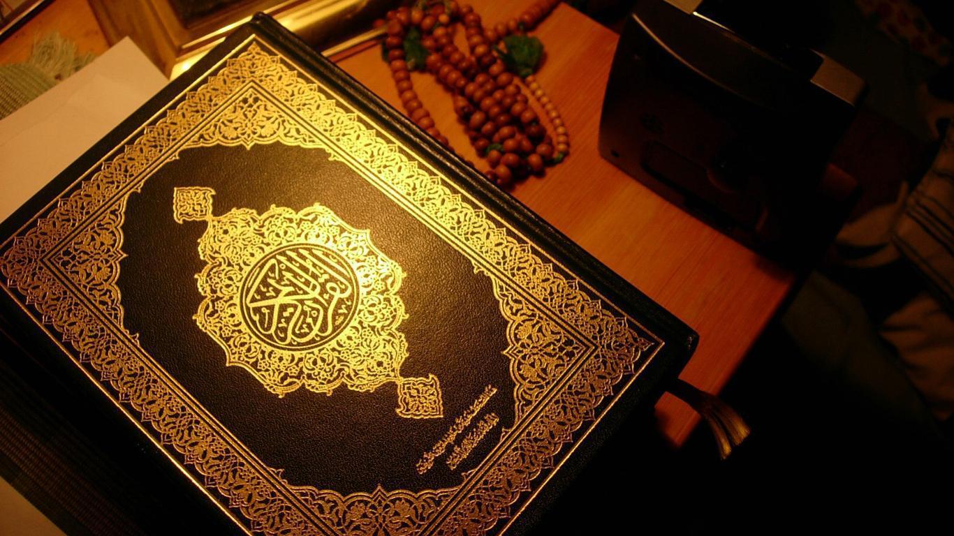 Quran Wallpapers