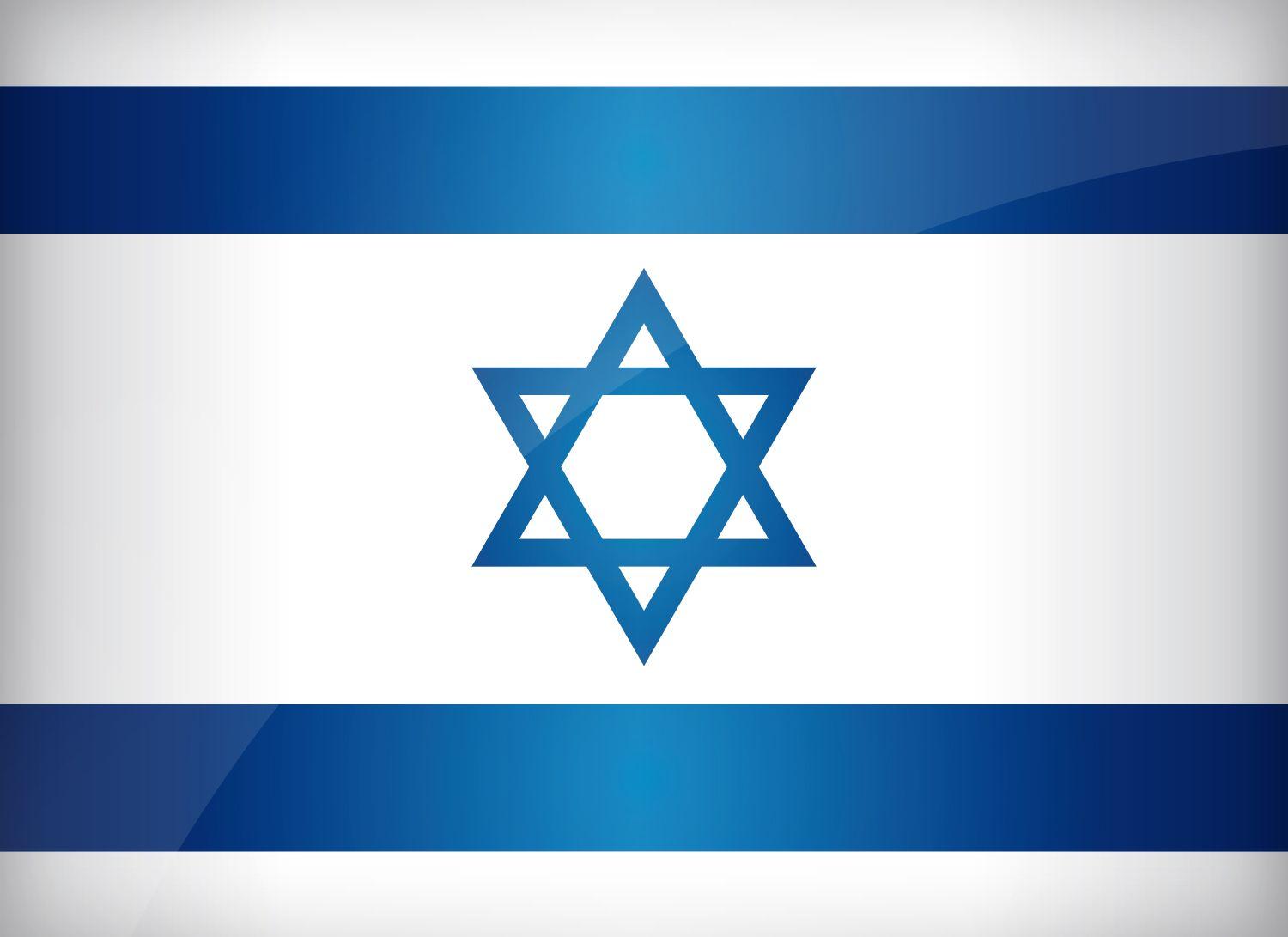 Flag Israel