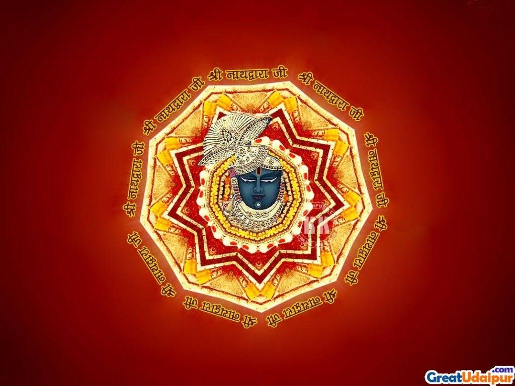 HD Hindu God Desktop Wallpapers