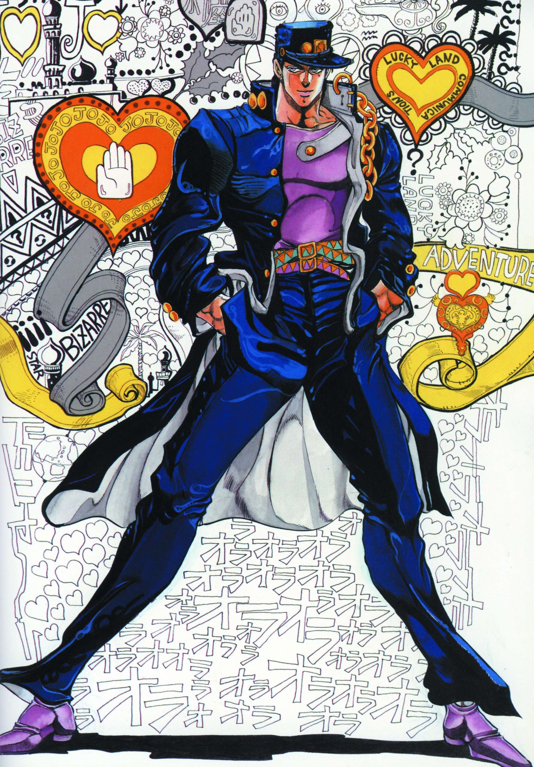 Jotaro Kujo