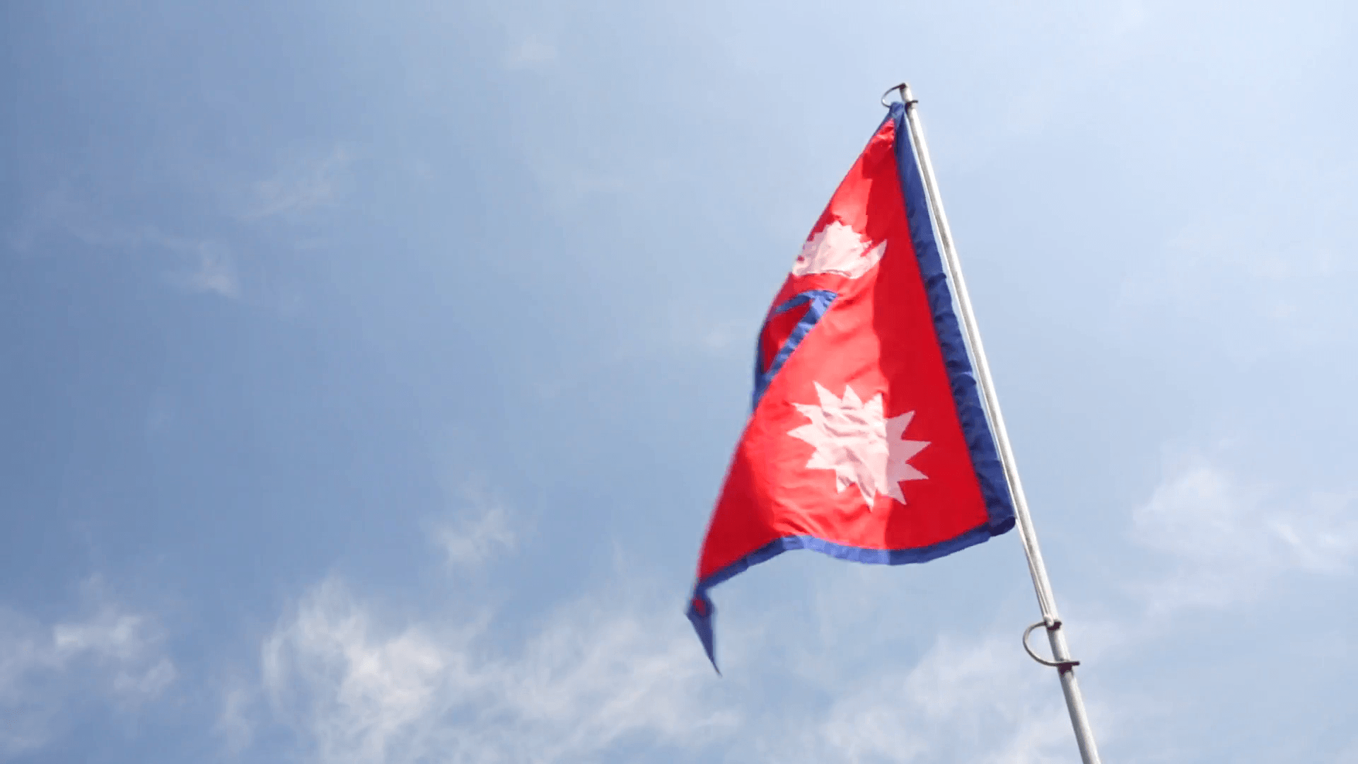 Image of Nepali National Flag