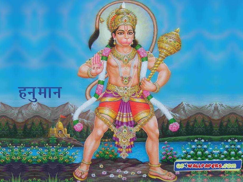 Hanuman Mobile HD God Image,Wallpapers & Backgrounds Hanuman