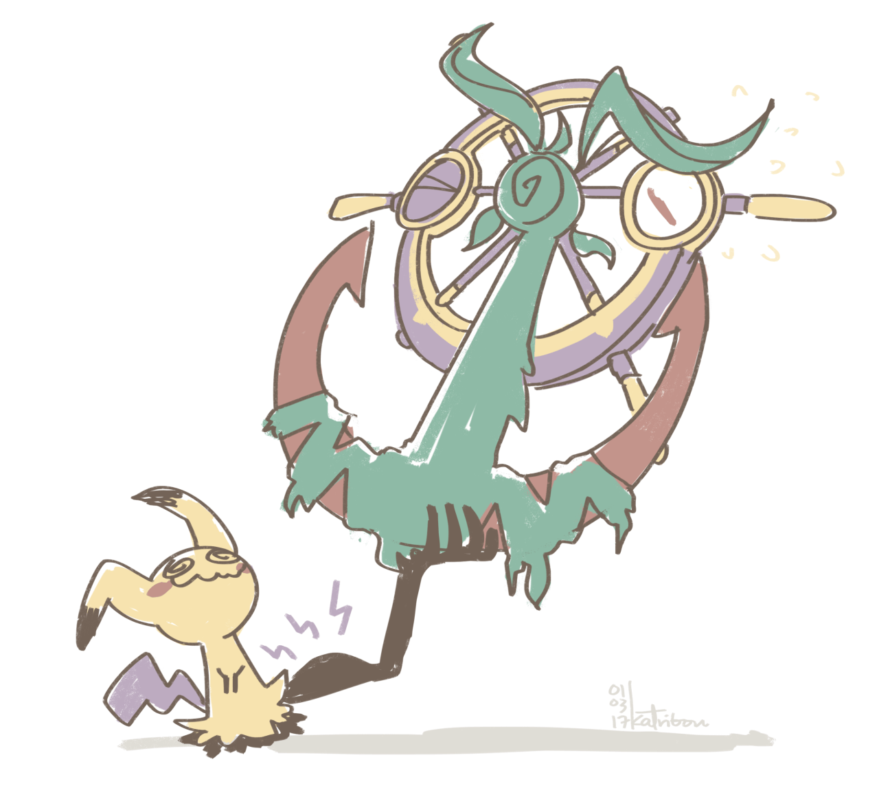 pokemon dhelmise