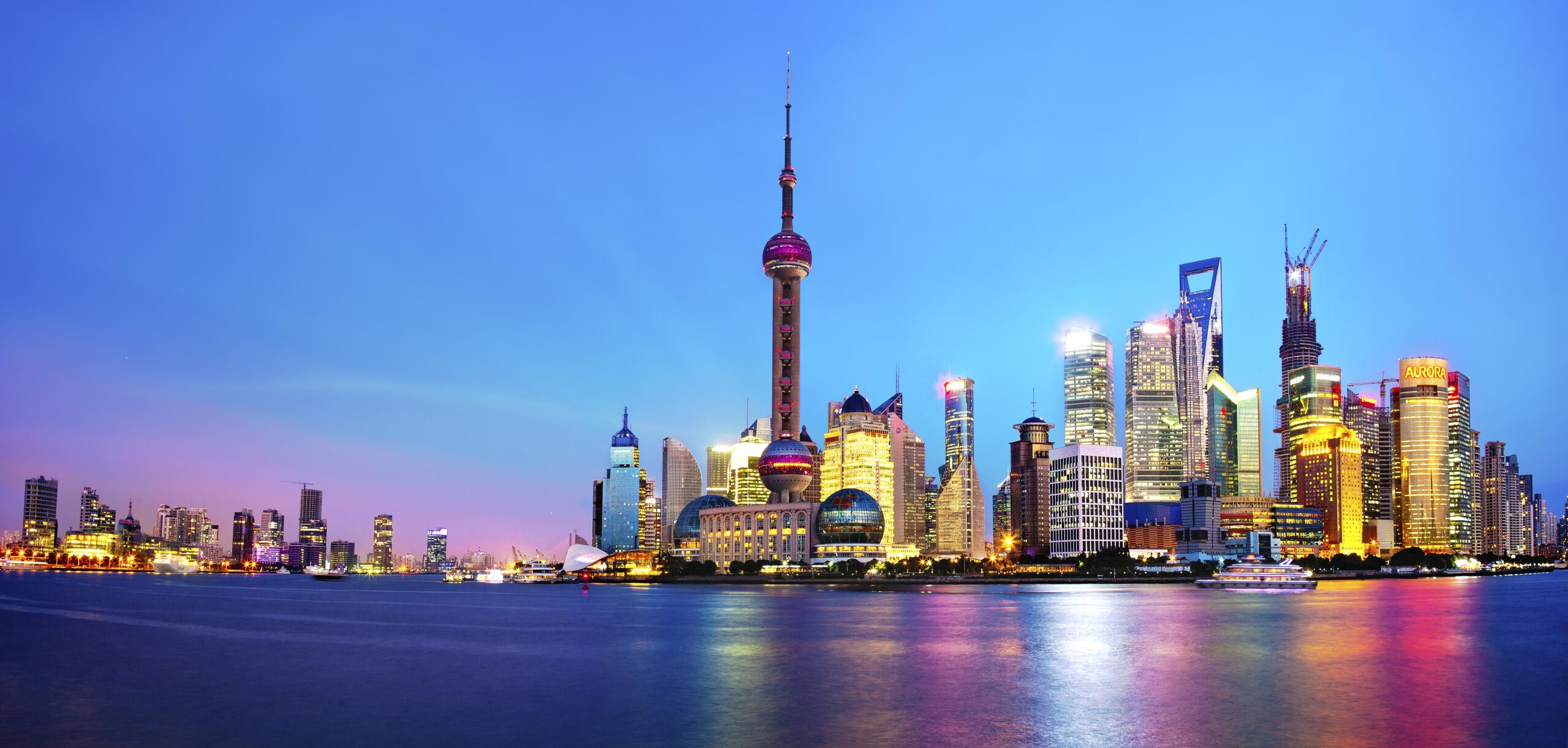 Shanghai Wallpapers, Pictures, Image