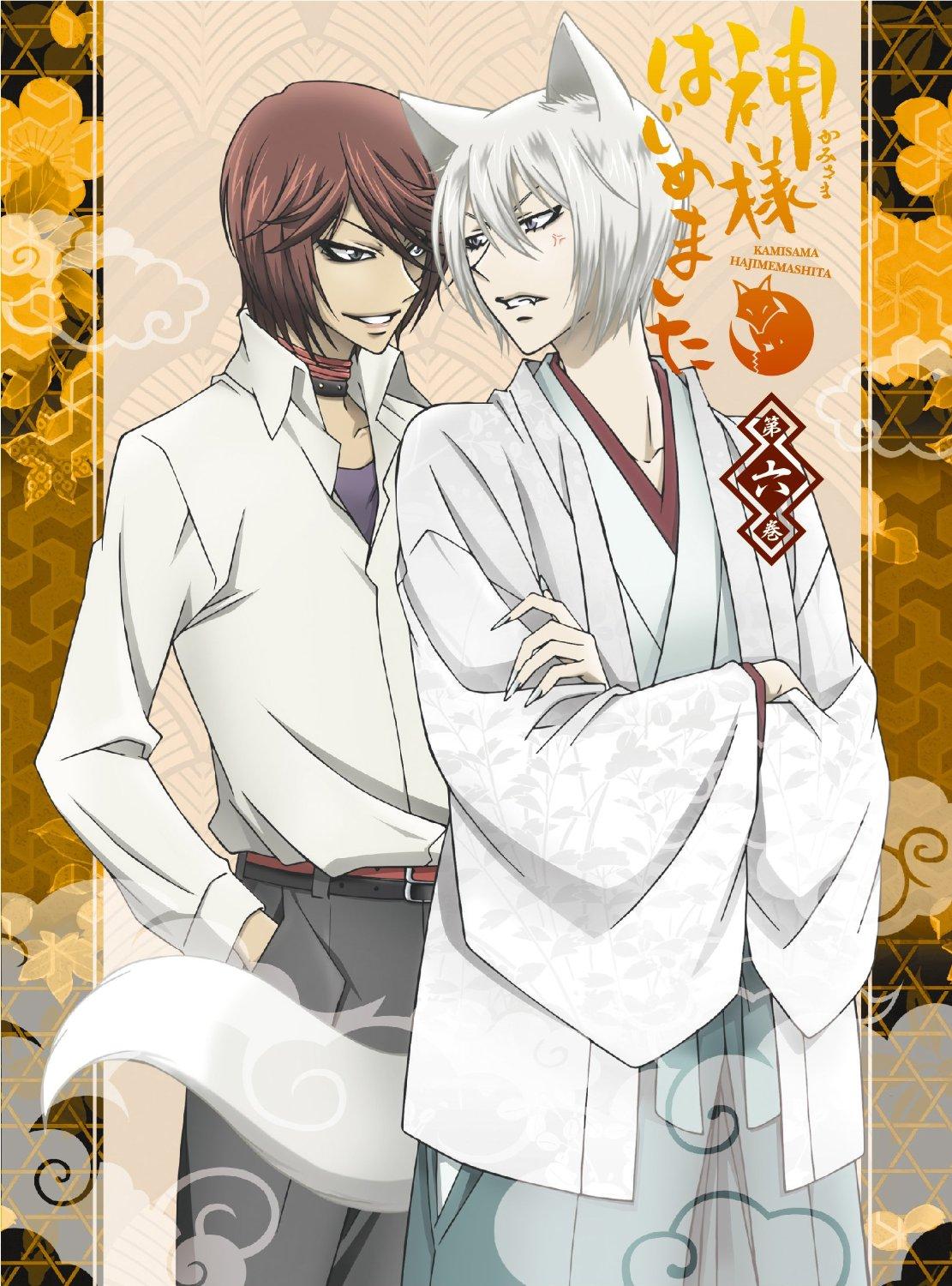 Kamisama Hajimemashita image …Kamisama Kiss… HD wallpapers and