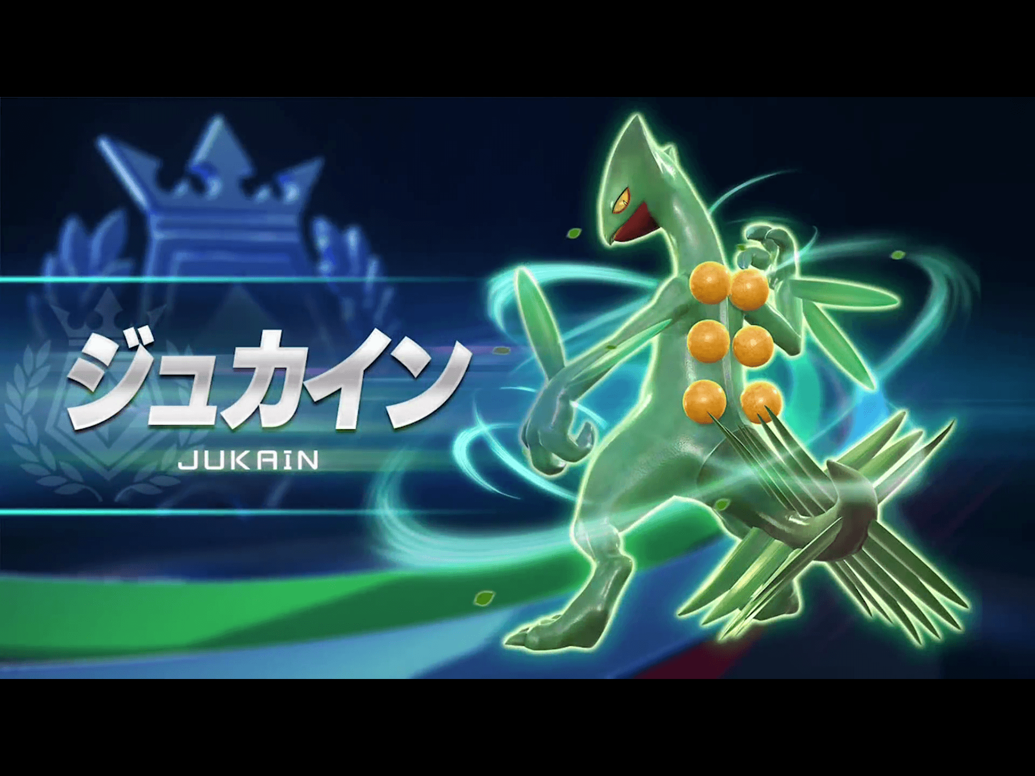 Sceptile revealed for Pokkén Tournament