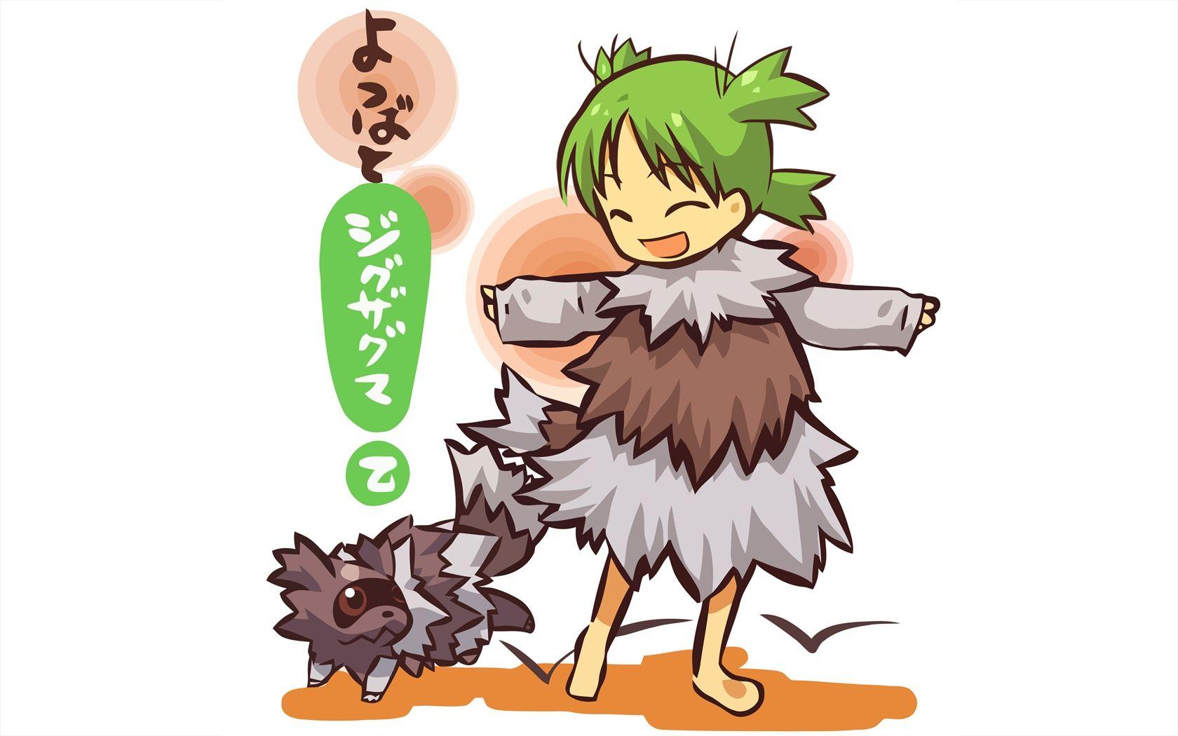 crossover koiwai yotsuba pokemon yotsubato! zigzagoon