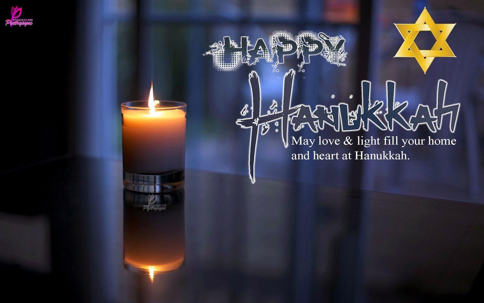 Merry Chrismast and Happy New Year: Hanukkah Wishes Quotes with