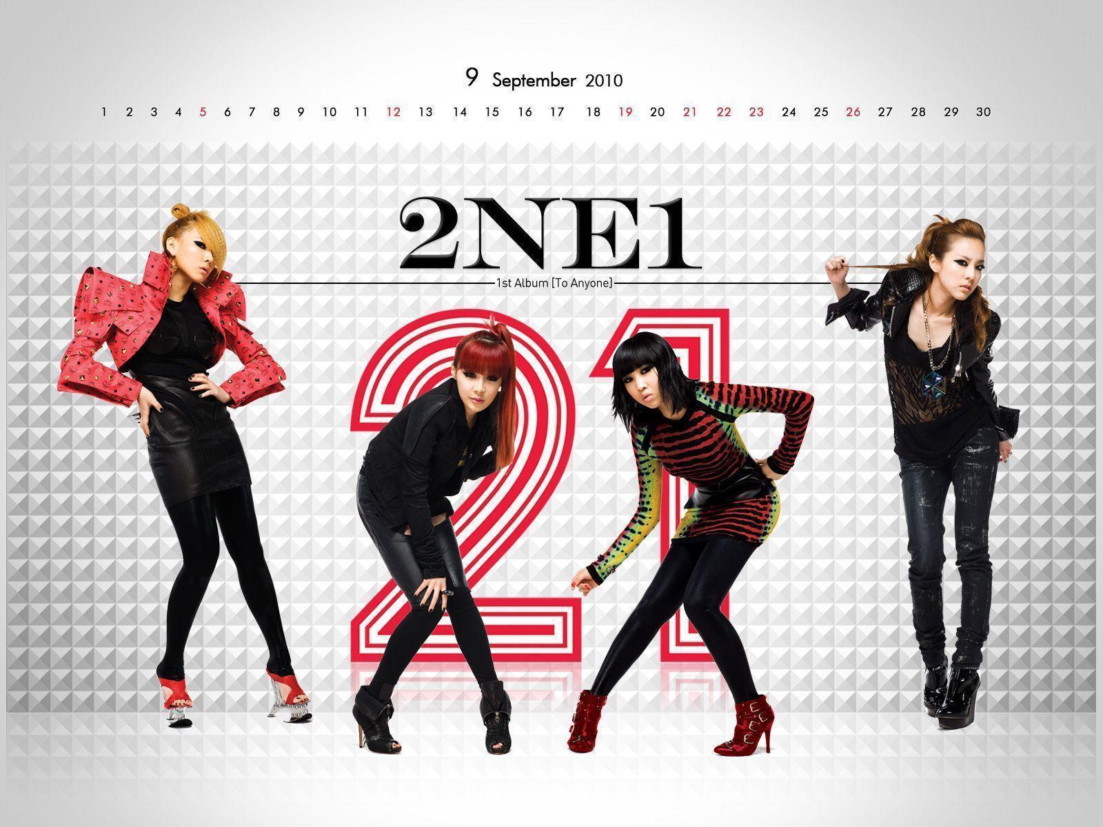 2NE1