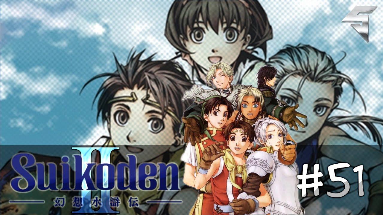 Suikoden 2 Walkthrough