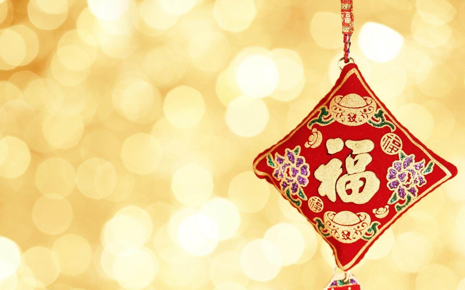 Chinese New Year Wallpapers HD