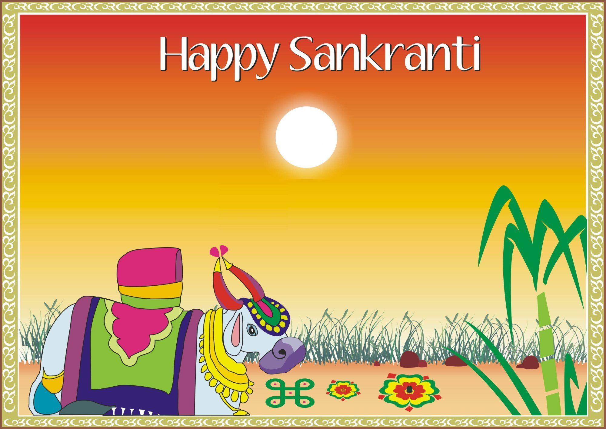 Download Makar Sankranti Wallpapers for 2013 with Quote. Wallpapers