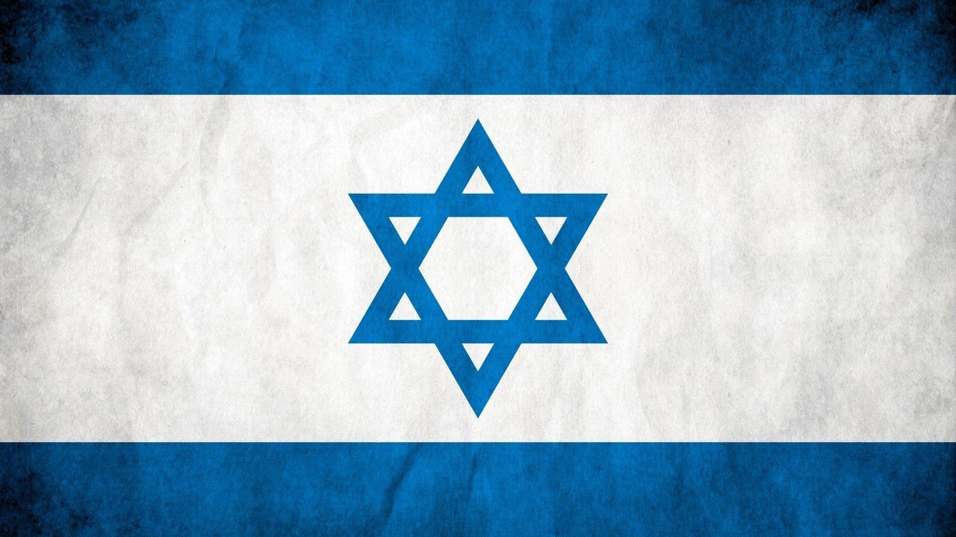 Full HD 1080p Israel Wallpapers HD, Desktop Backgrounds