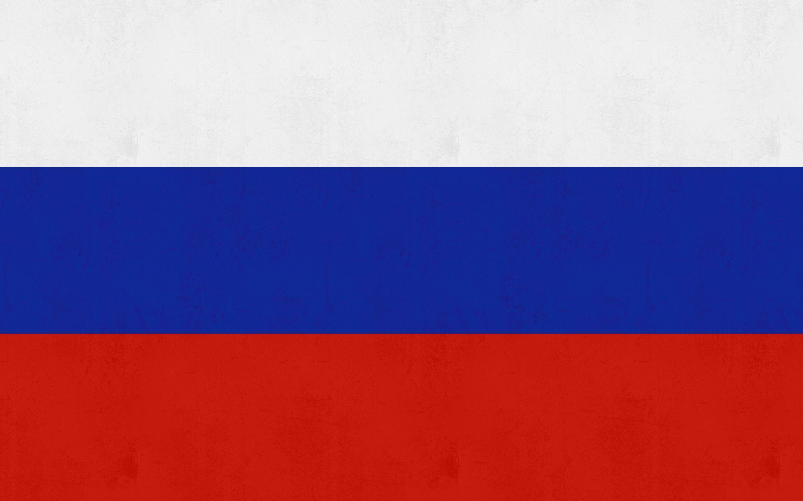 Russia Flag Wallpapers