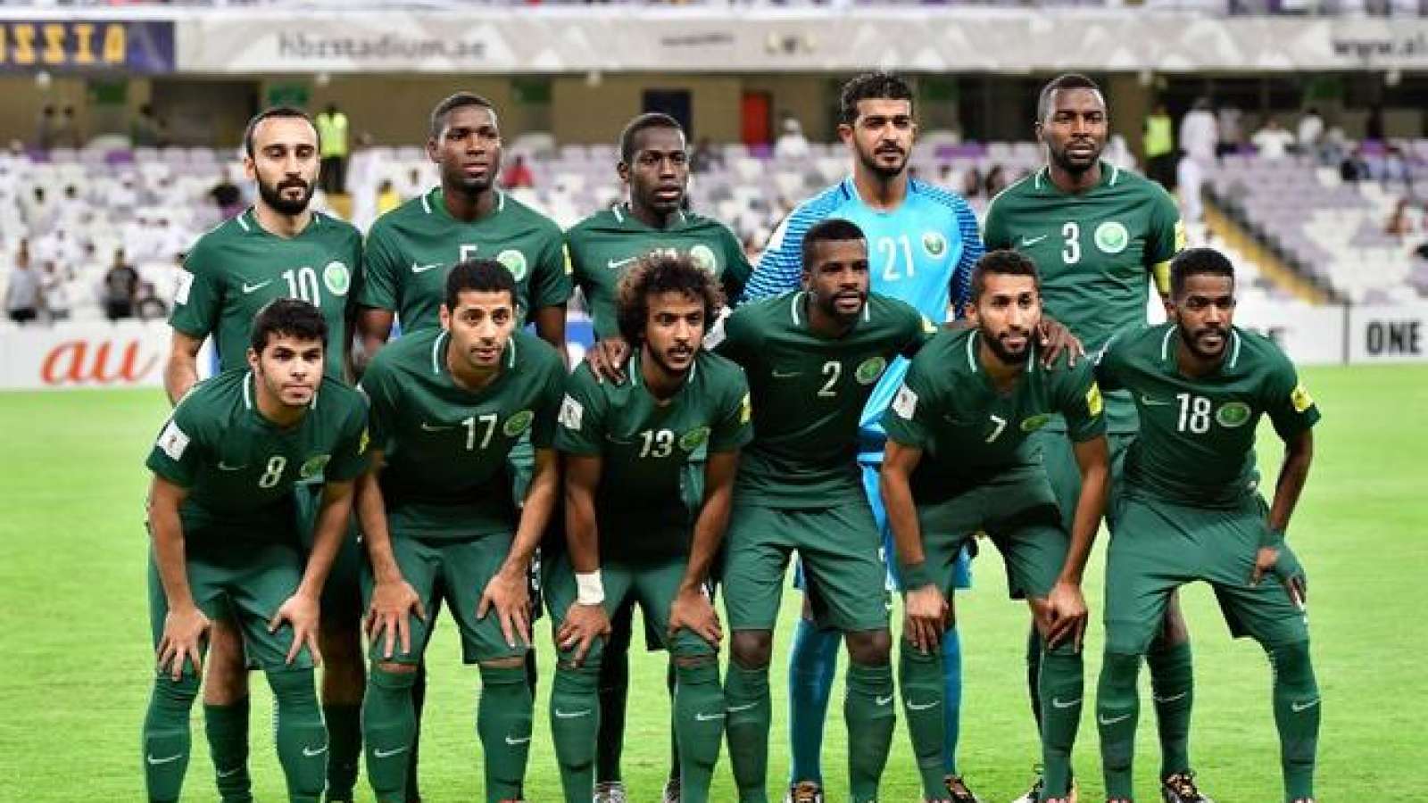 2018 FIFA World Cup: Saudi Arabia squad guide, full fixtures, group