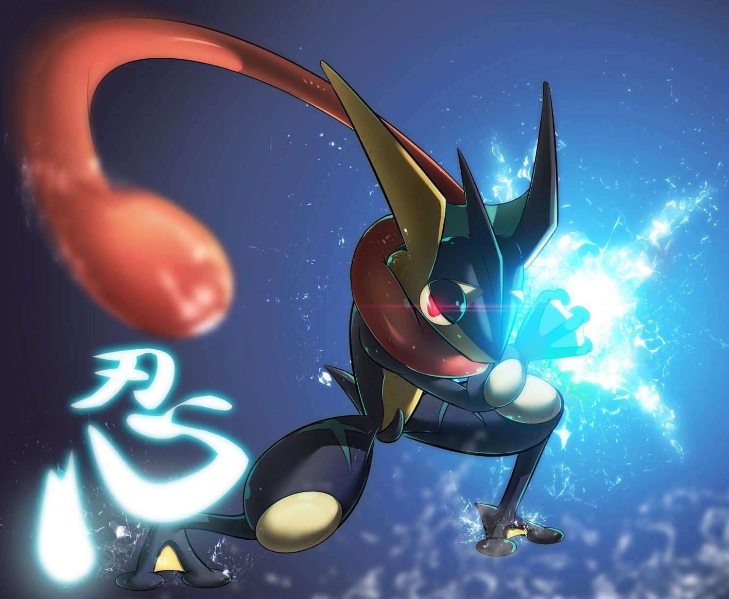 4 Greninja