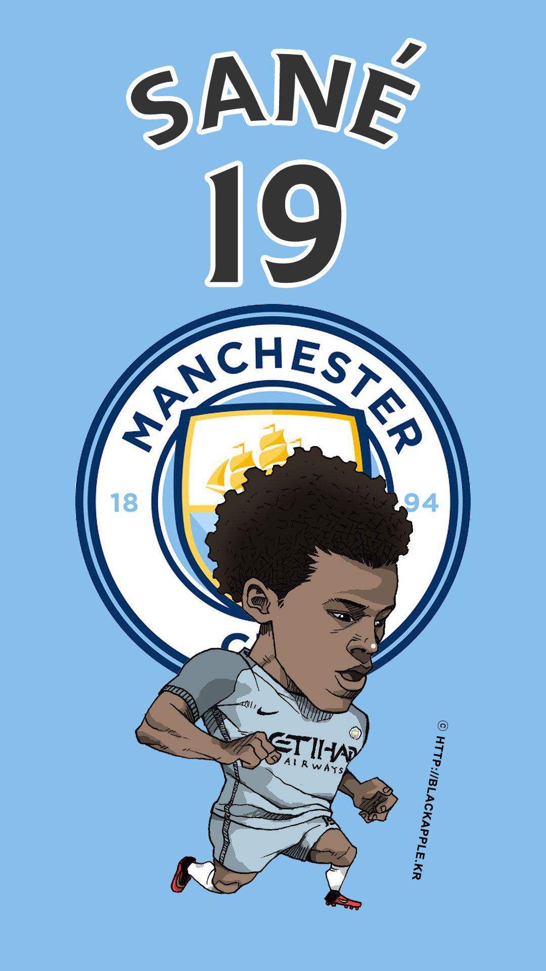  Manchester City No.10 Kun Aguero Fan Art 