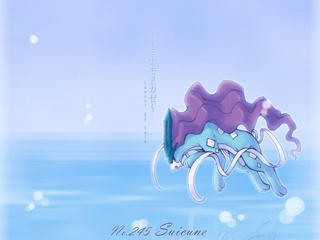 Suicune Wallpapers by peo9411