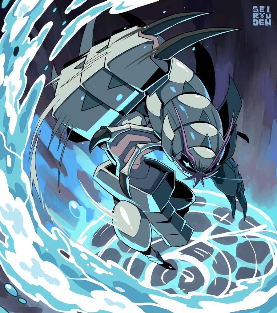 Golisopod