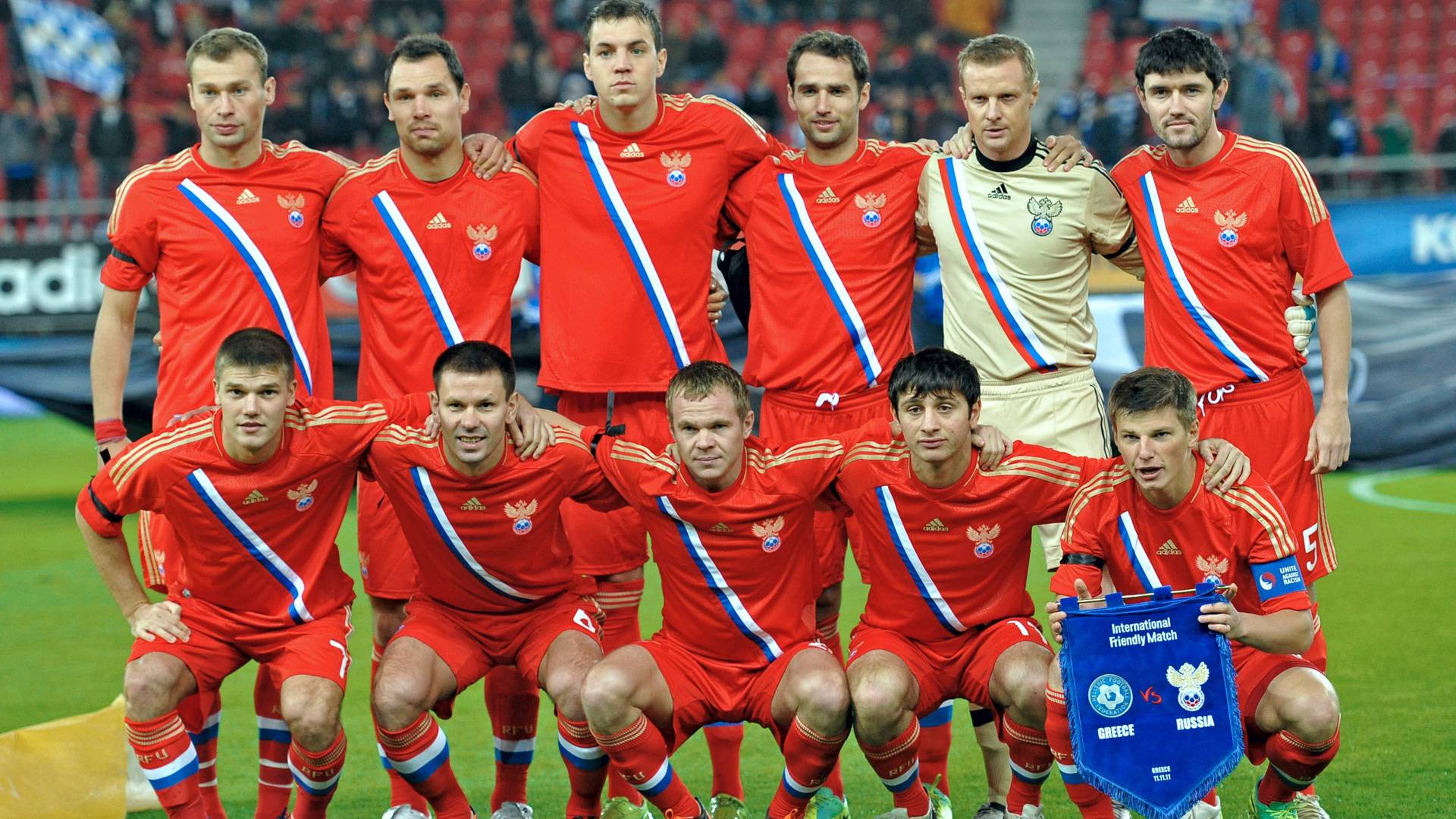 Russia National Football Team 2014 Wallpapers