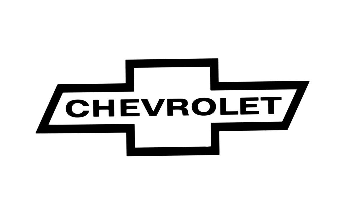 Chevrolet clipart chevy bowtie