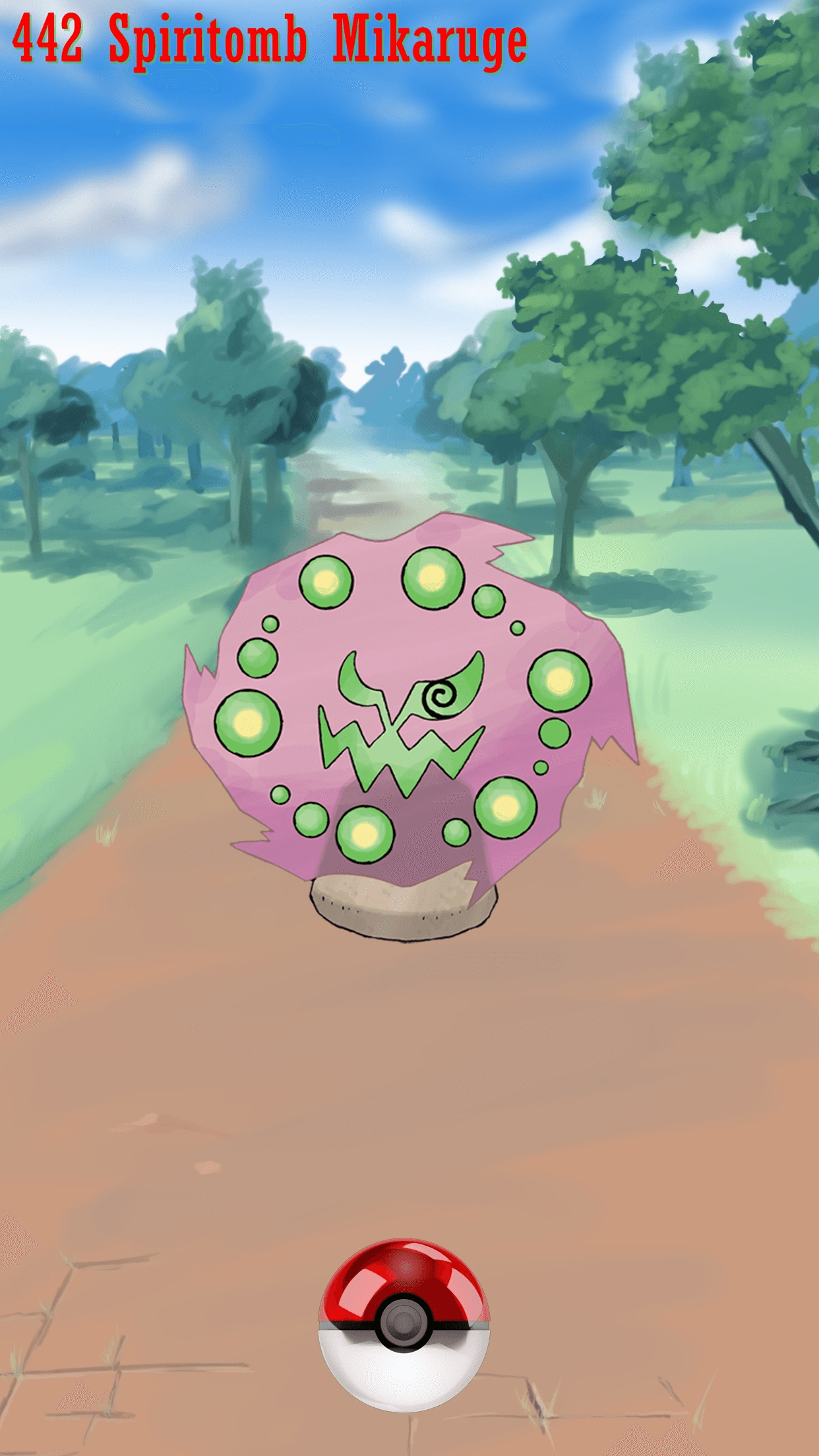 442 Street Pokeball Spiritomb Mikaruge