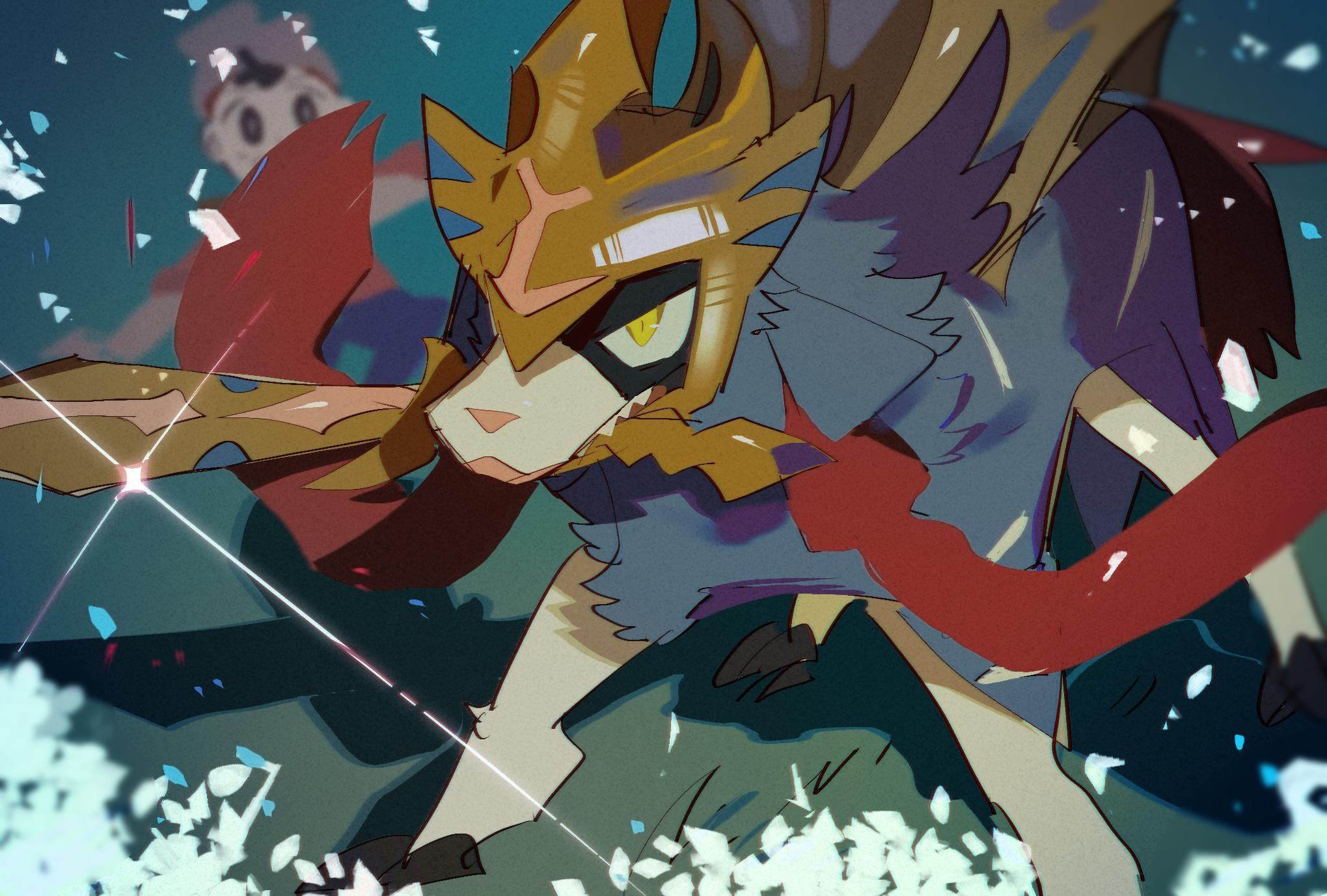 Zacian