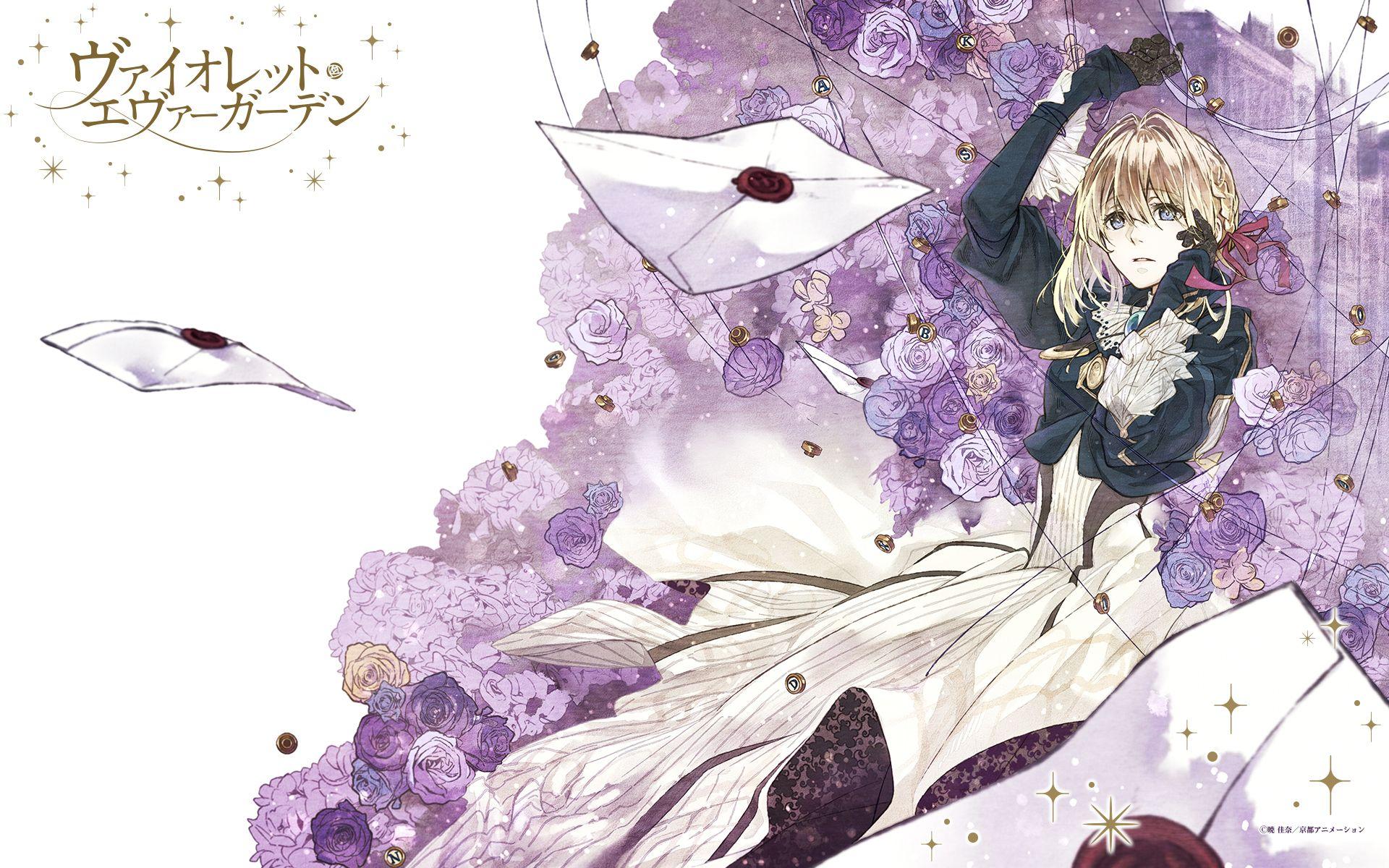 Violet Evergarden