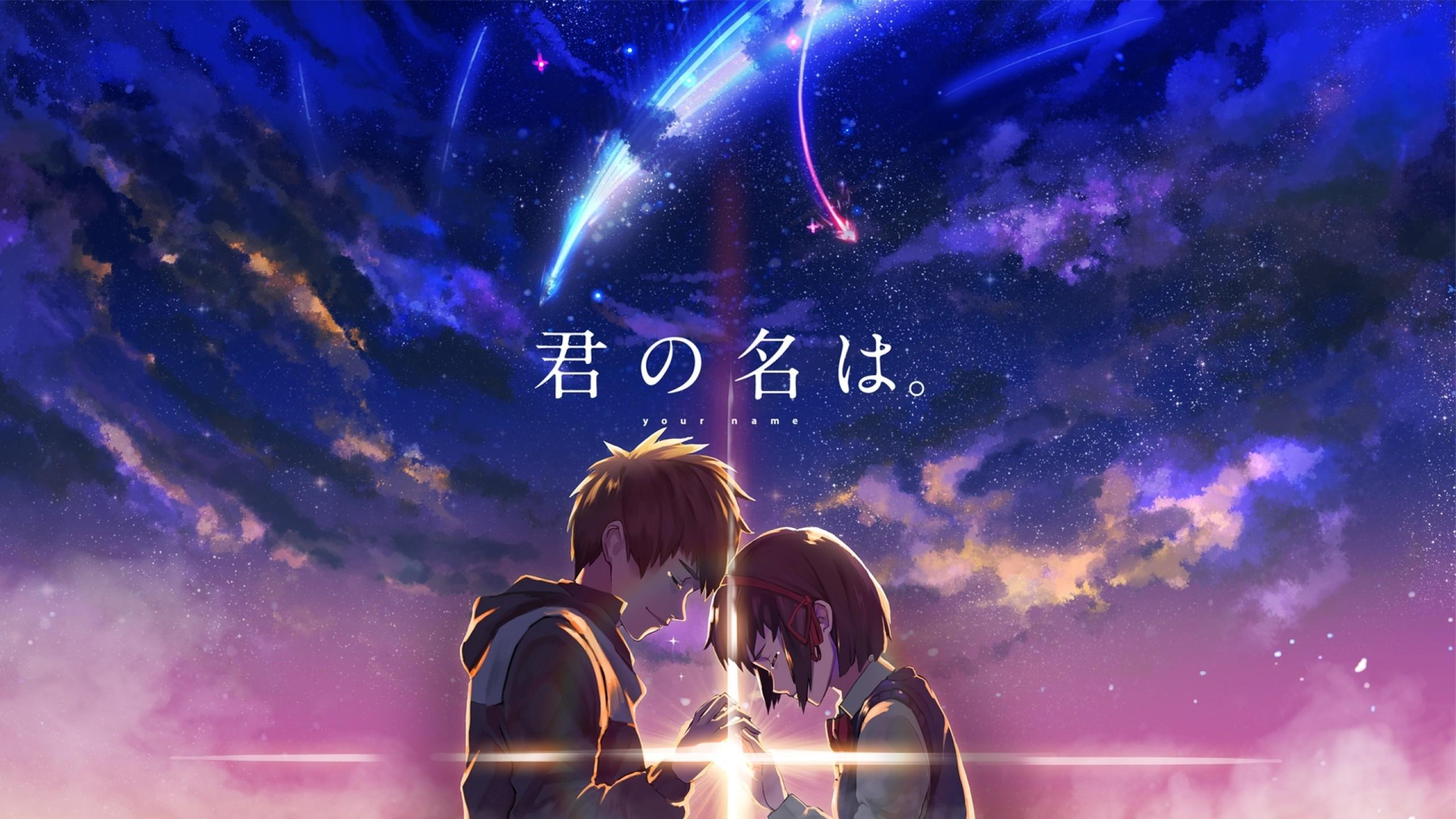 Download Kimi No Na Wa, Taki Tachibana, Mitsuha Miyamizu