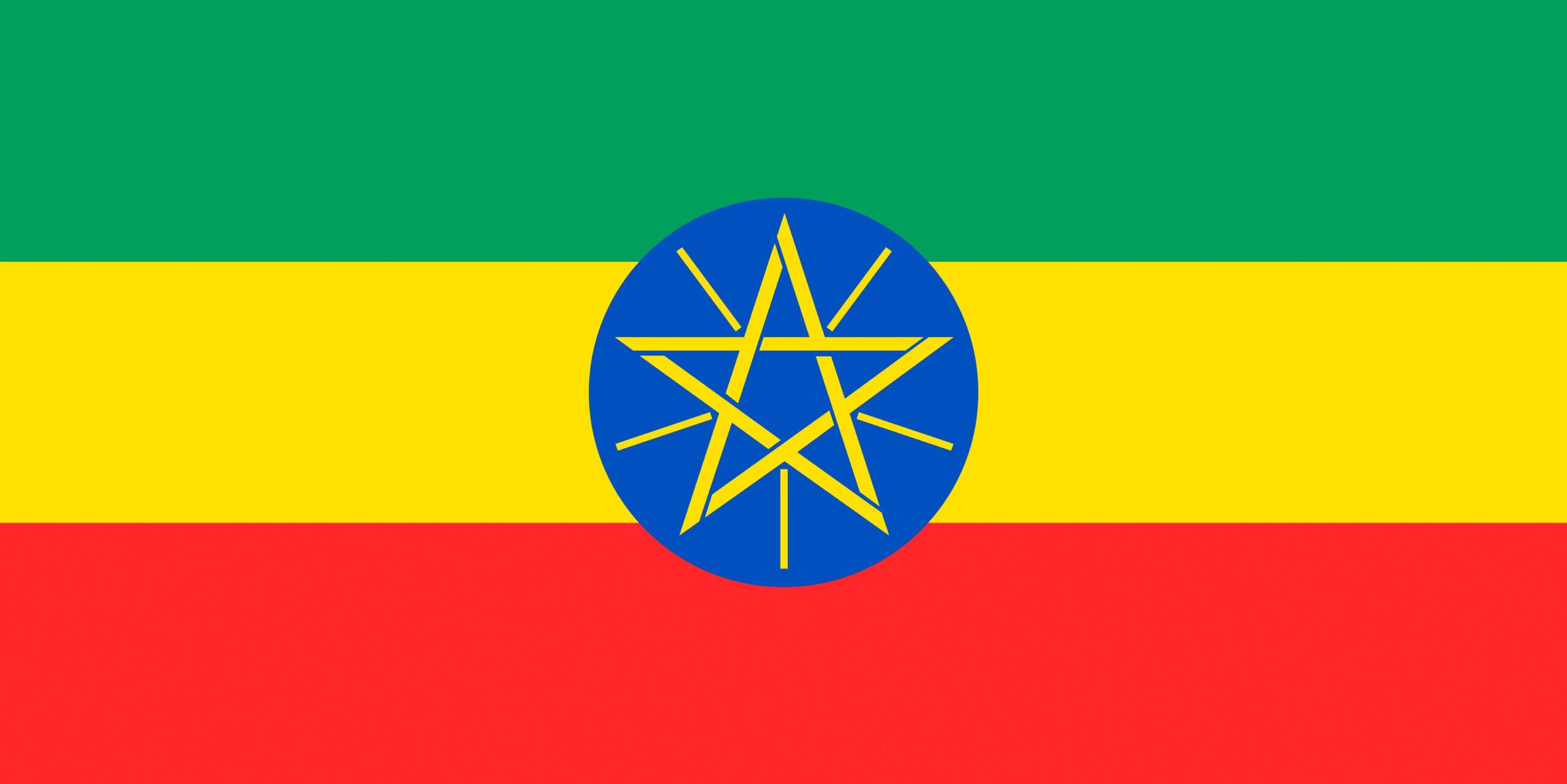 Ethiopia Flag Stripes