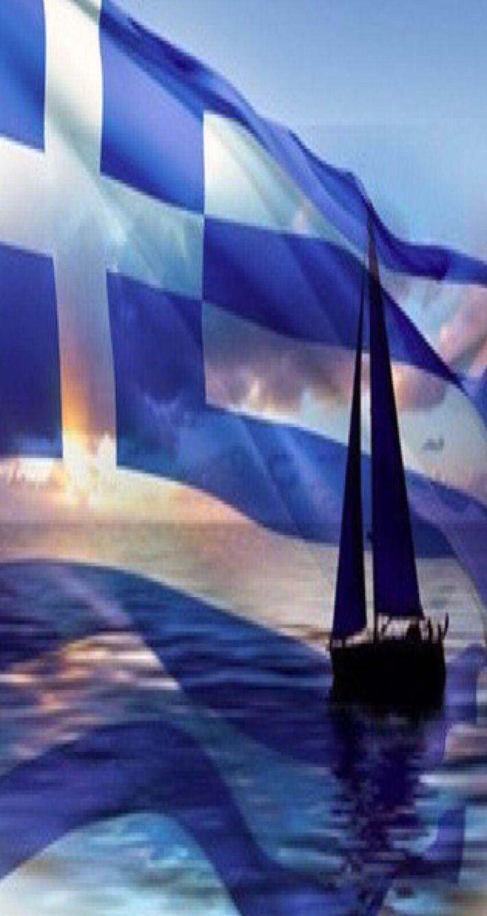 D Greece Flag Live Wallpapers Android Apps on Google Play