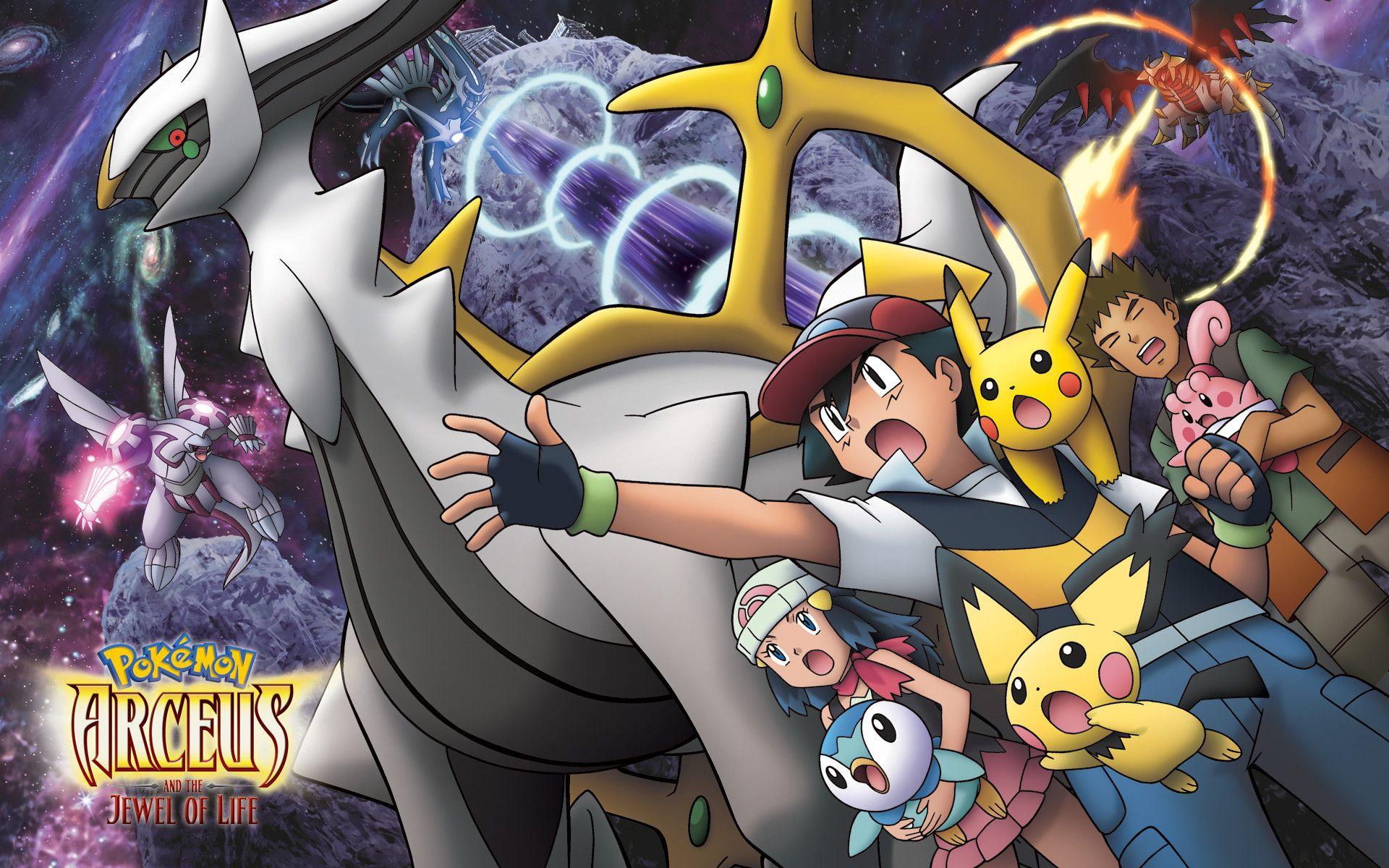 Arceus Wallpapers for Desktop