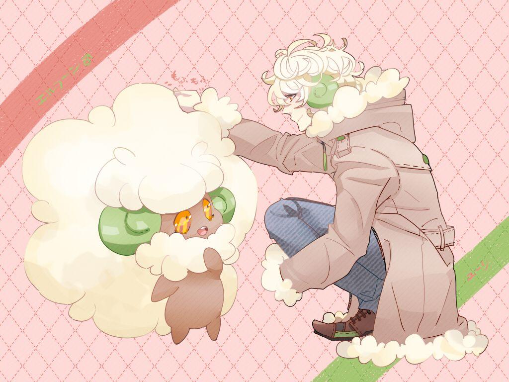 Whimsicott