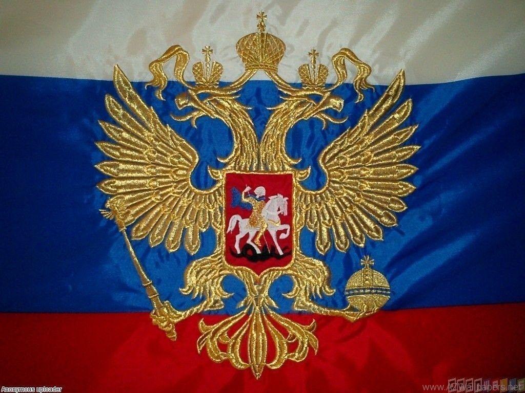 Russia Flag Wallpapers Desktop Backgrounds