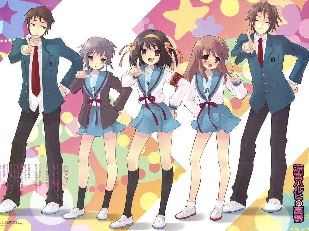 Suzumiya.Haruhi.no.Yuuutsu.