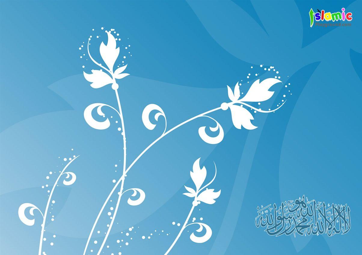 Islamic Wallpapers 3 Islamic website for kids Muslim children