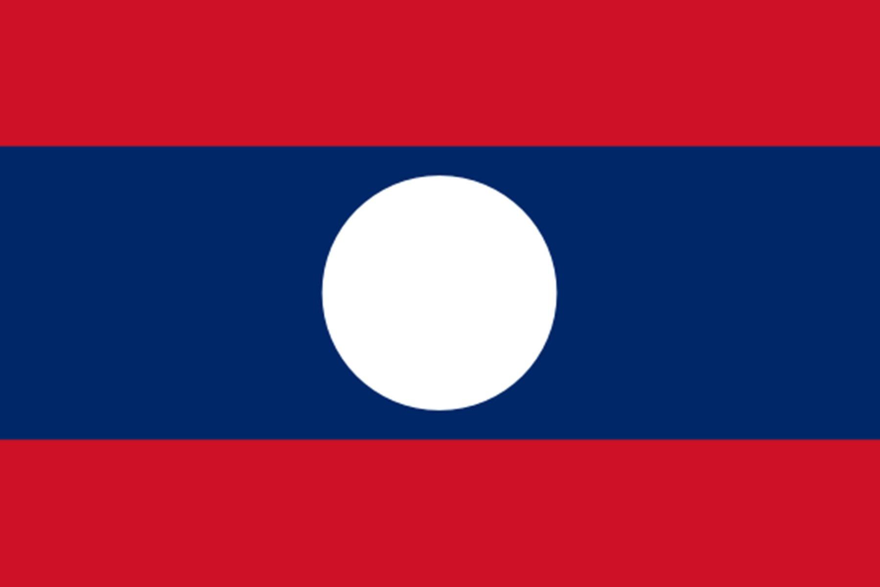 Laos wallpapers