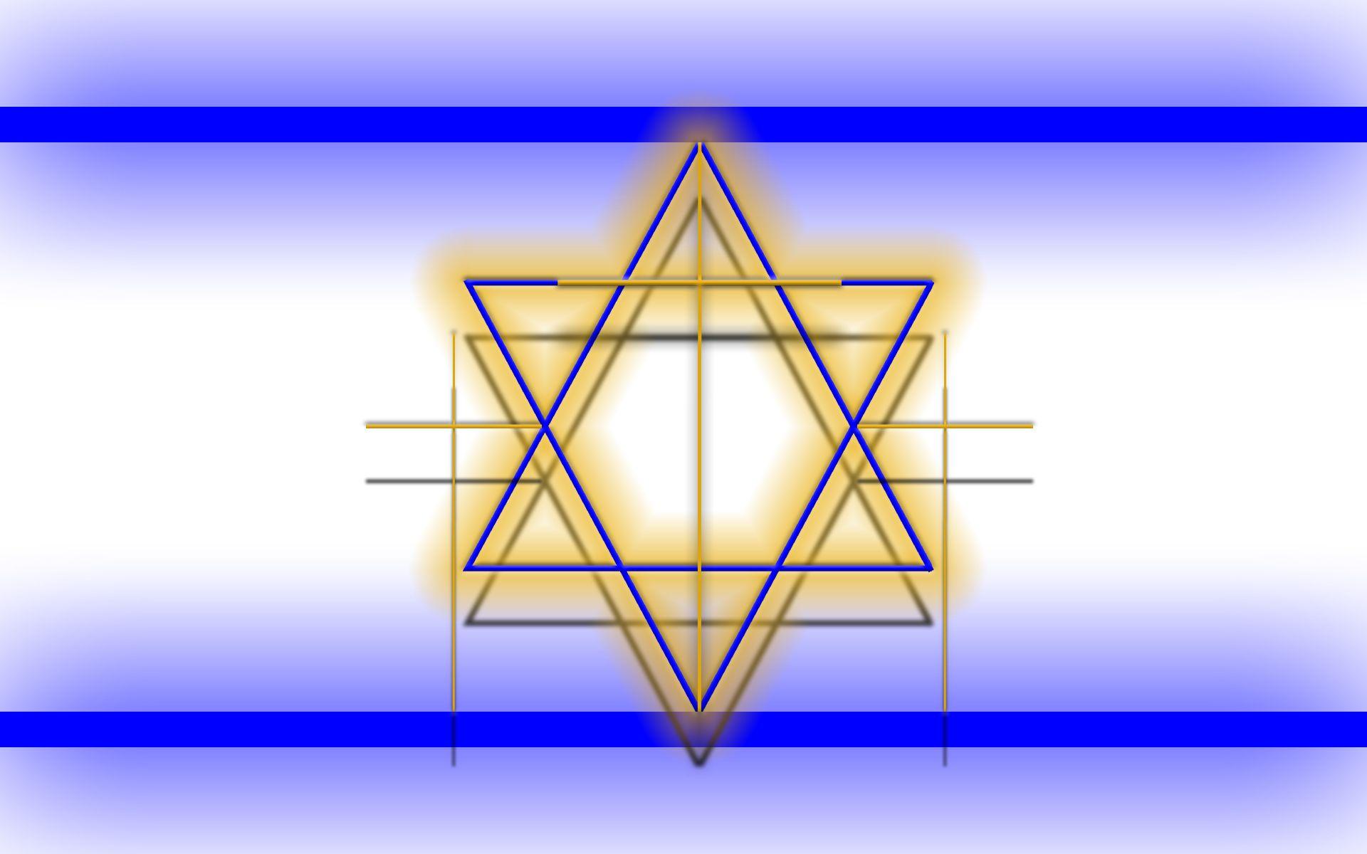 Israel Flag wallpapers