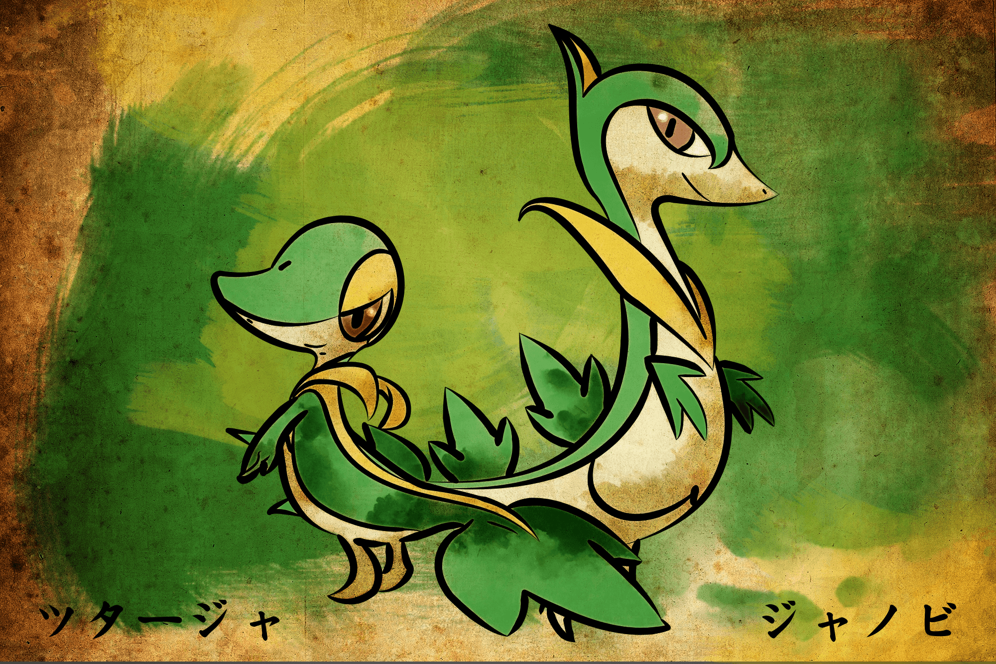 Snivy and Servine by MatthewSheffield